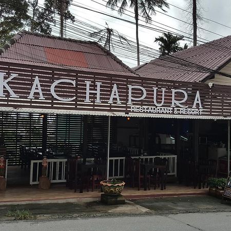 Kachapura Resort Ко Чанг Экстерьер фото